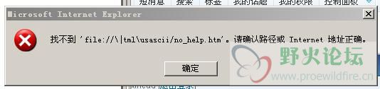 TT截图未命名.jpg