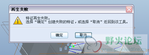 QQ截图未命名2.png