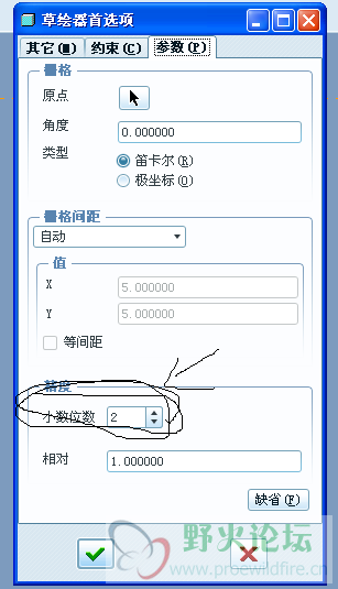 截图03.png