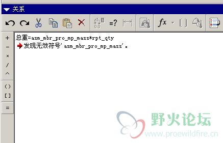 TT截图未命名.jpg