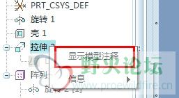 QQ截图未命名.jpg