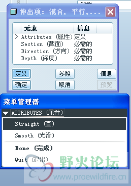 截图02.png