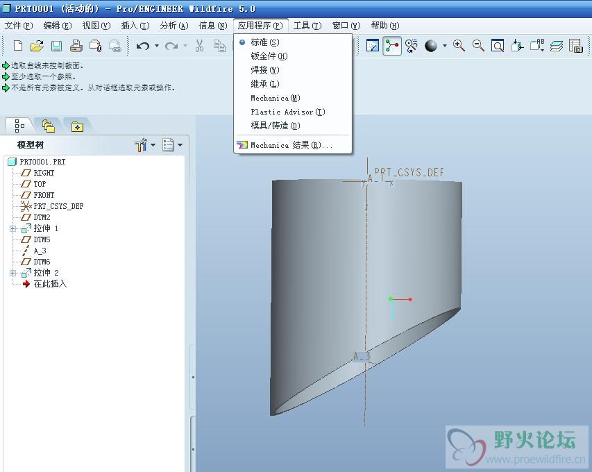 附图.JPG