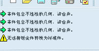 消息日志（5.0的）.jpg