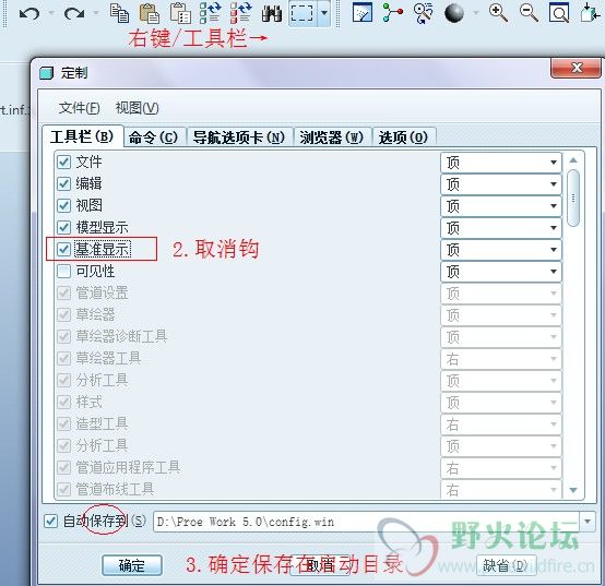 QQ截图未命名.jpg