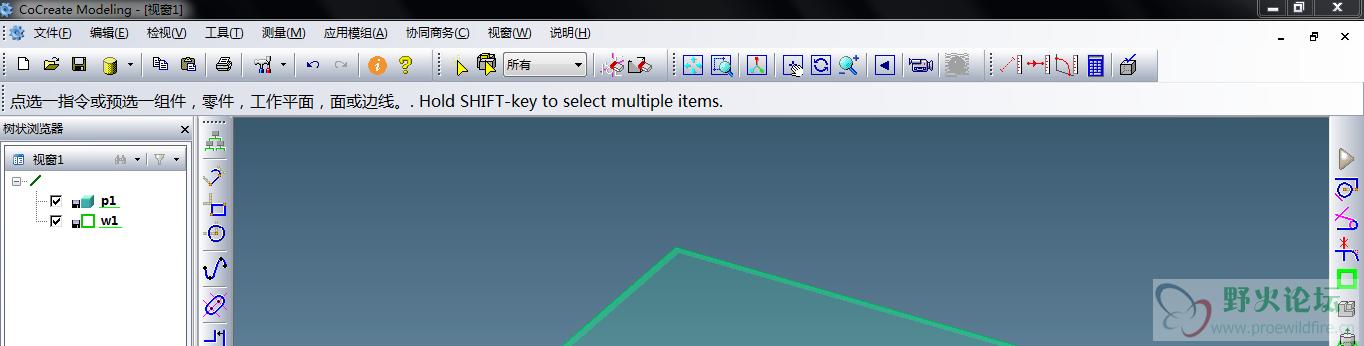 汉化后.png