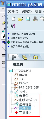 命令集.JPG