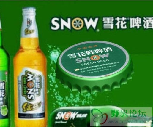 盖子－1.jpg