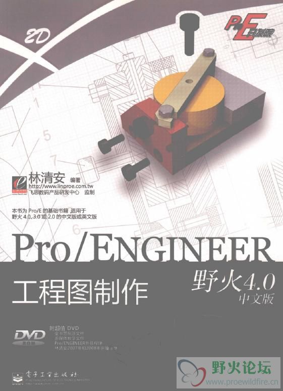 QQ截图未命名.JPG