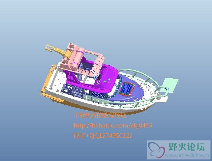 boat1.jpg