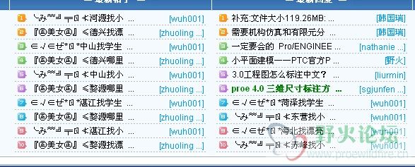 M@PXHO~3TZXZJ9%[KZB]]]9.jpg
