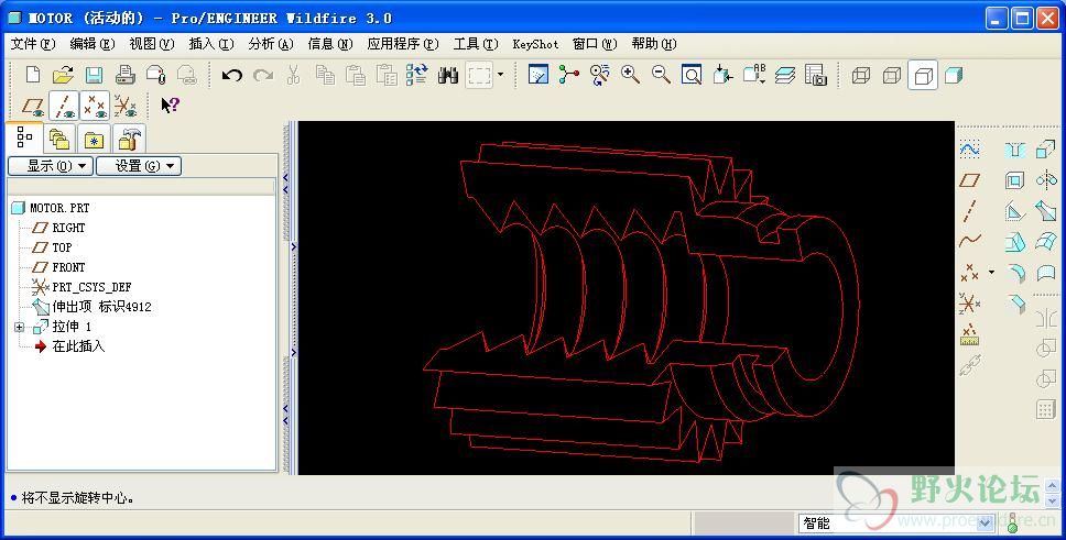 motor.JPG