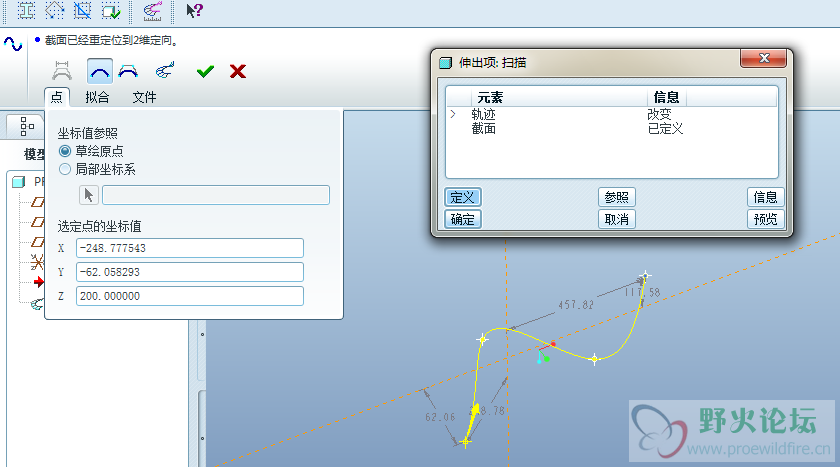 QQ截图未命名.png