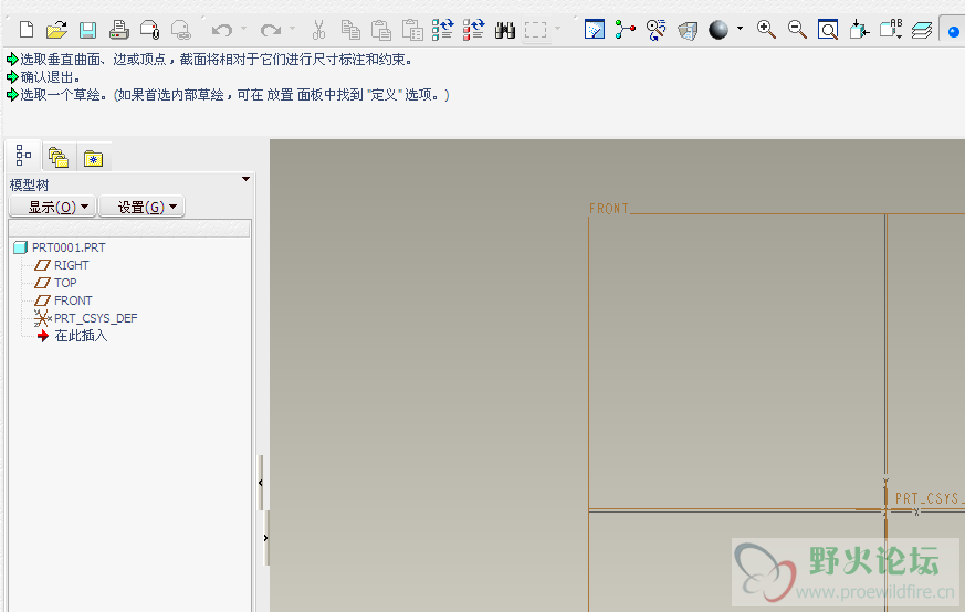 QQ截图未命名.png