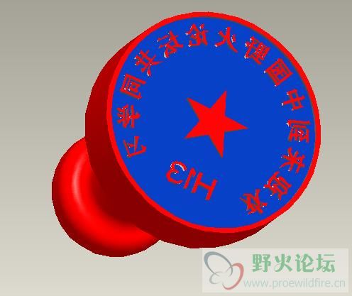 tuzhang-修改.jpg