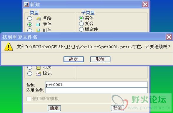 763[P{UF2~MM.jpg