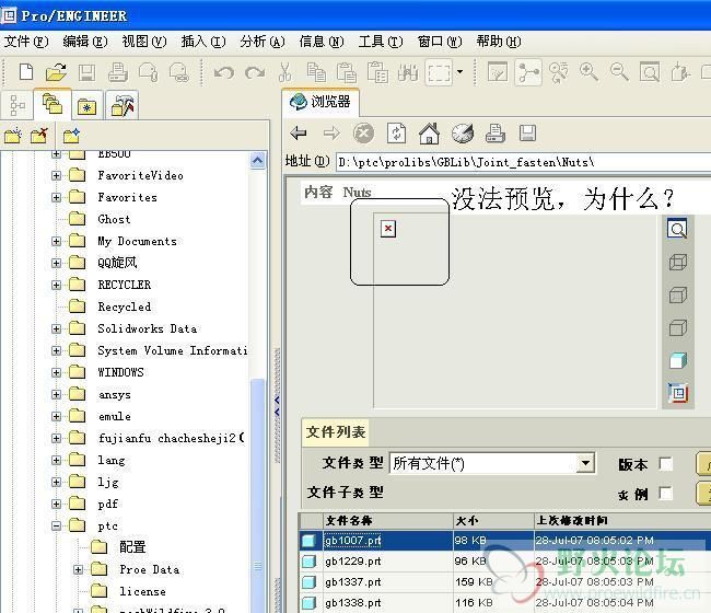 预览2.JPG