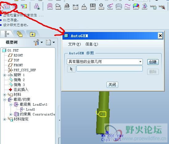 截图02.jpg