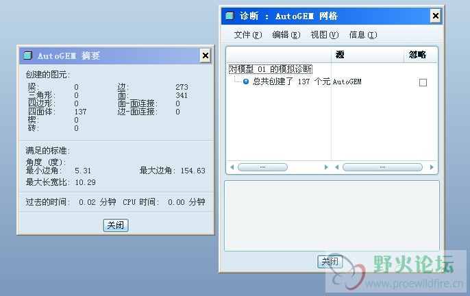 截图03.jpg