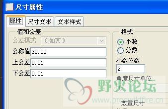 QQ截图未命名.jpg