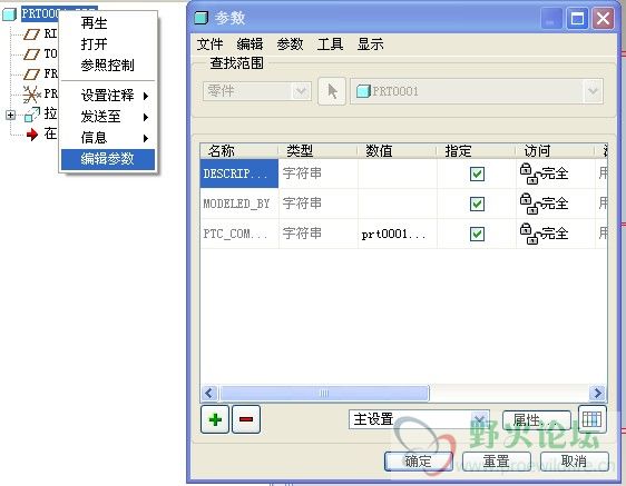 QQ截图未命名.jpg