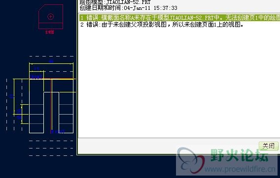 QQ截图未命名.jpg