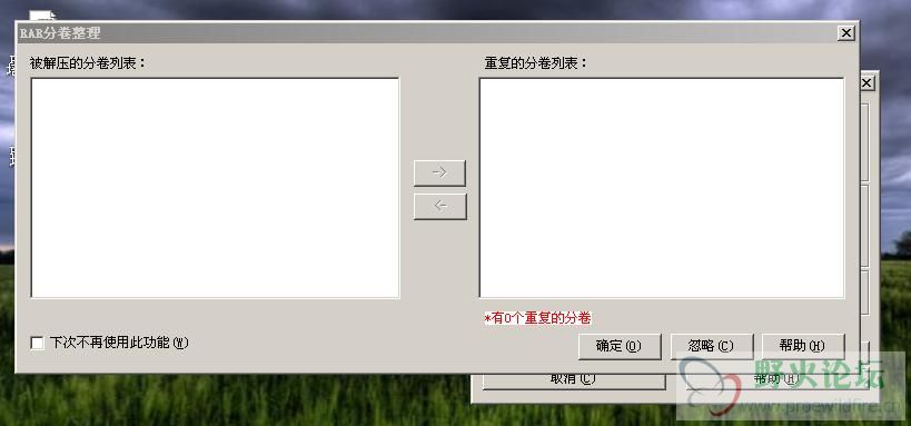 截图1262850073.jpg
