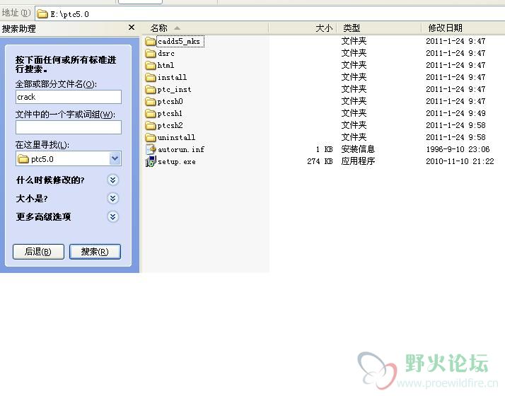 解压.JPG
