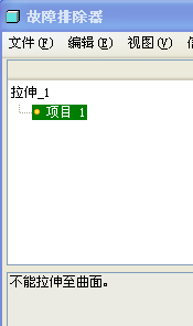 QQ截图3.png