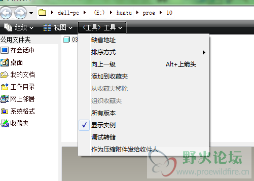 QQ截图未命名.png