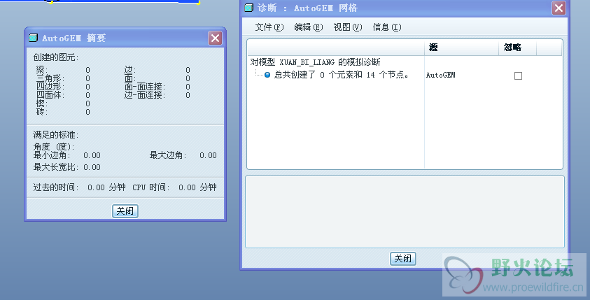 QQ截图未命名1.png