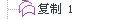 EE(UX3~O@ZTPNFLT5W4[0)5.jpg