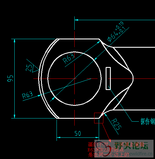 QQ截图未命名.png