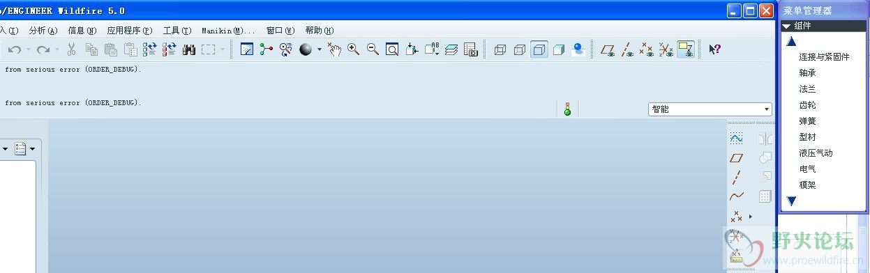 QQ截图未命名.jpg