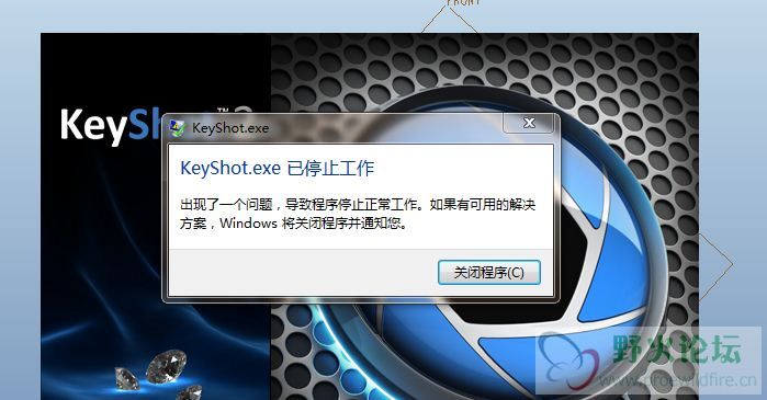 捕获.JPG
