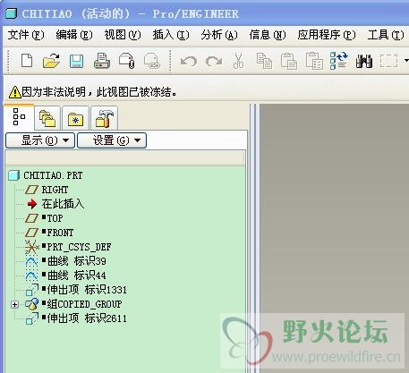 20110306.jpg