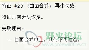 特征.jpg