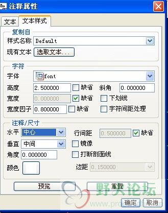 QQ截图未命名.jpg