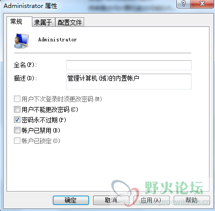 捕获.PNG