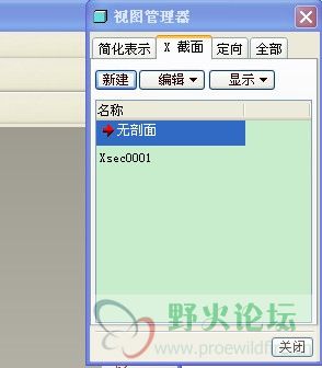 20110312.jpg