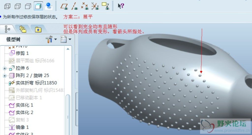 方案二.jpg