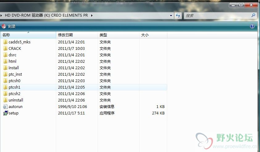 QQ截图未命名.jpg