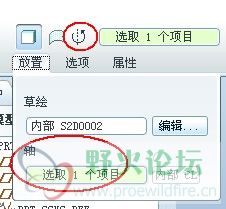旋转轴.jpg