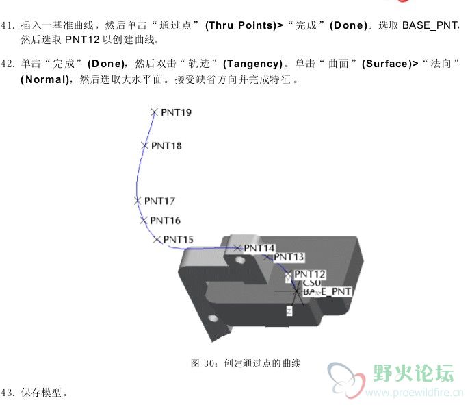QQ截图未命名.jpg