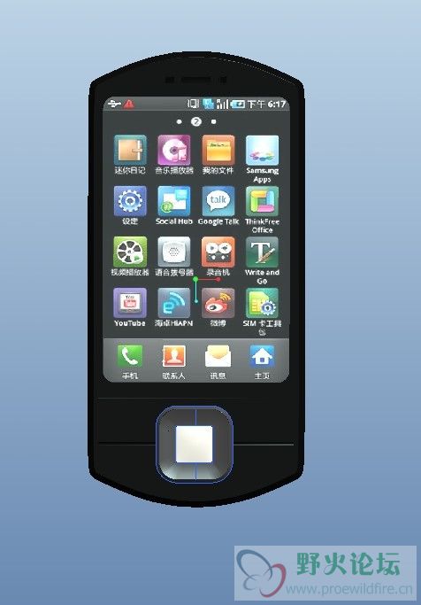 iphone1.jpg
