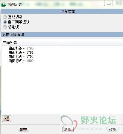 切削类型.jpg