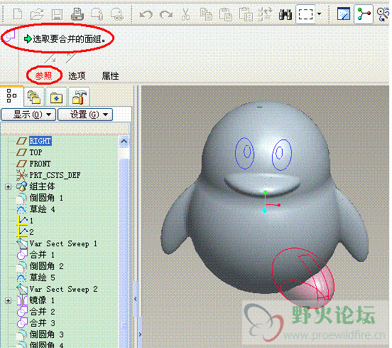 镜像.GIF
