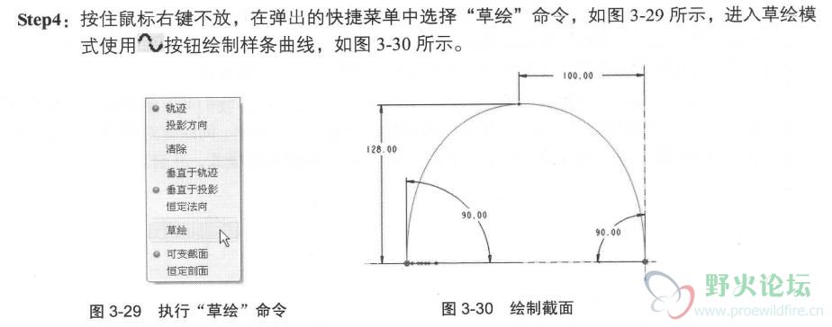 角度标注.jpg