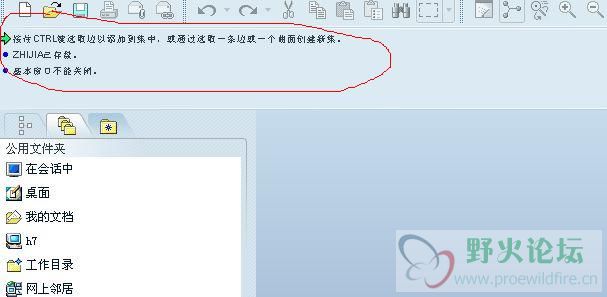 截图00.jpg