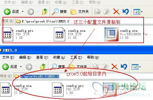 4.0配置.jpg